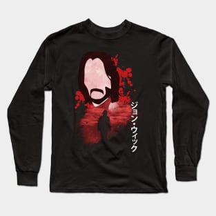 The king of weapons Long Sleeve T-Shirt